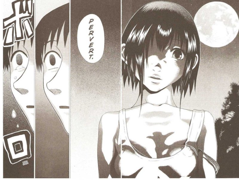 Sundome Chapter 22 : Heartstrings Page 16