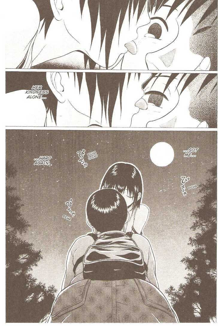 Sundome Chapter 22 : Heartstrings Page 18