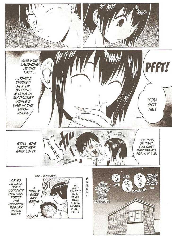 Sundome Chapter 22 : Heartstrings Page 21