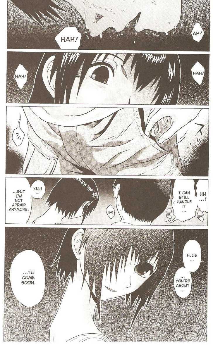 Sundome Chapter 22 : Heartstrings Page 7