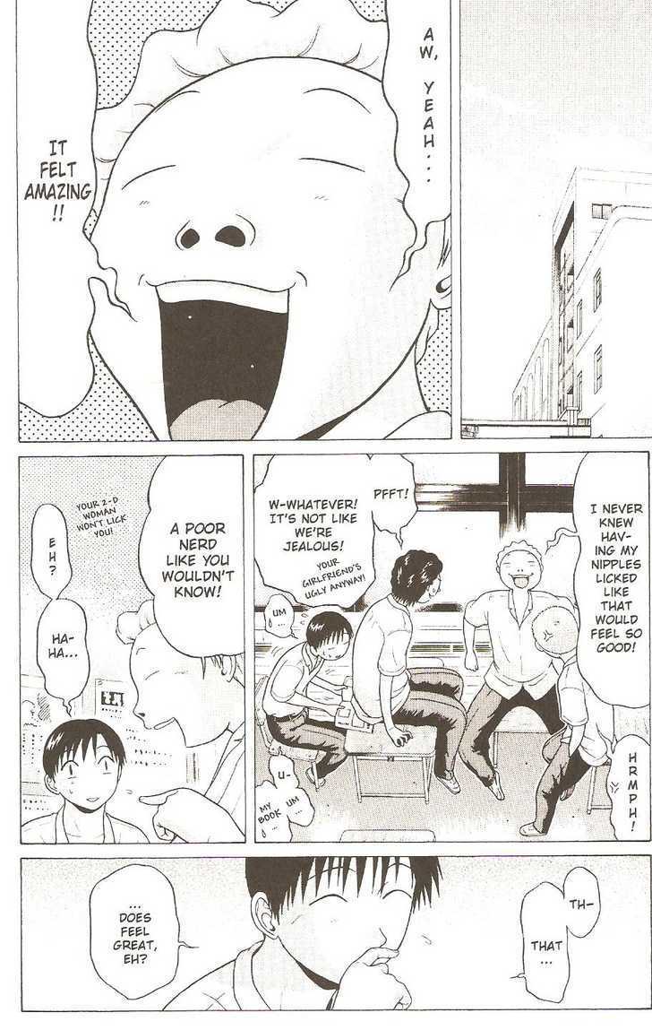 Sundome Chapter 23 : Hell Page 2