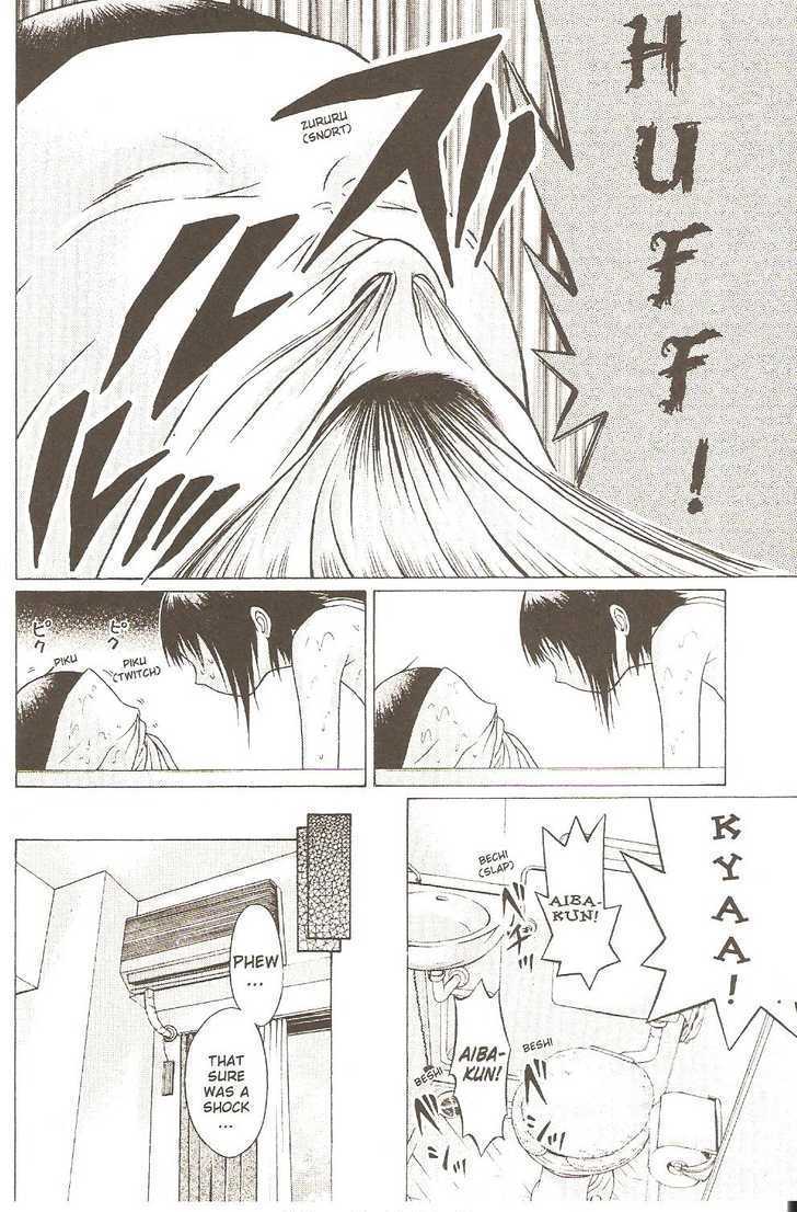 Sundome Chapter 24 : Solo Battle Page 10