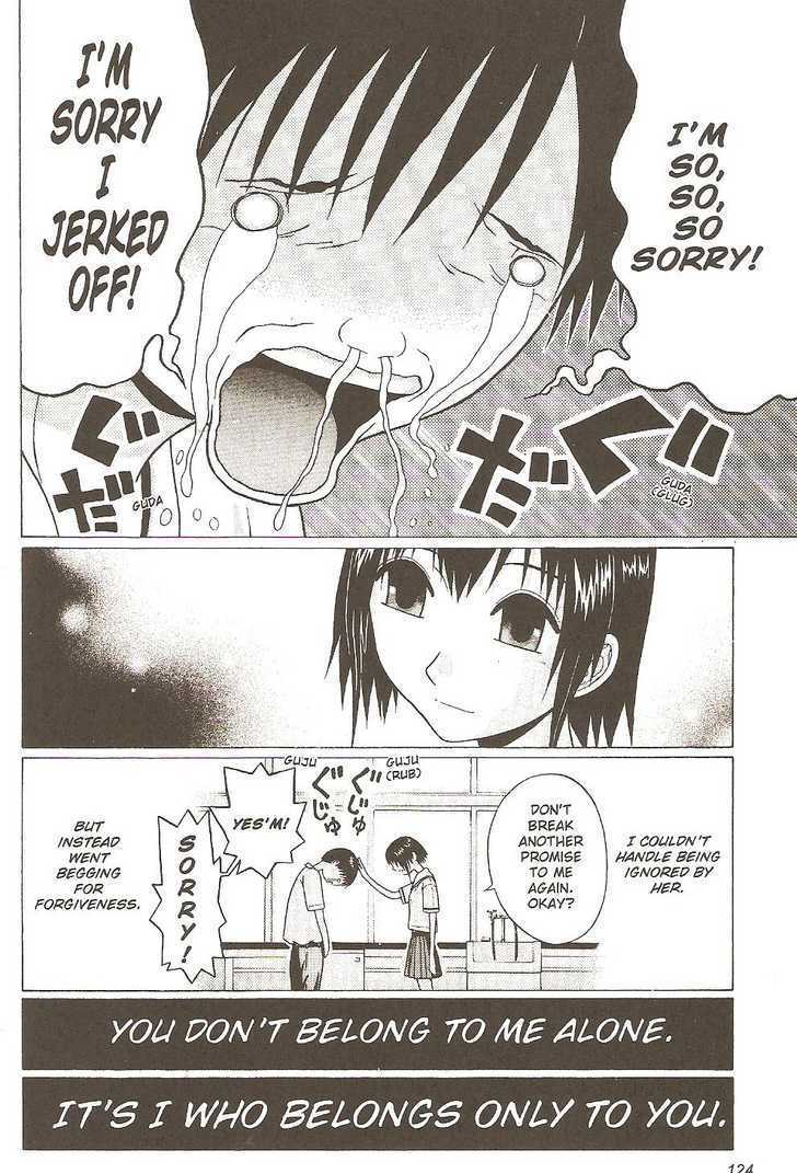 Sundome Chapter 24 : Solo Battle Page 20