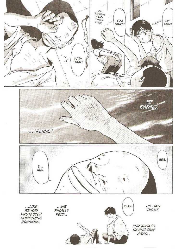 Sundome Chapter 25 : Warm Hands Page 18