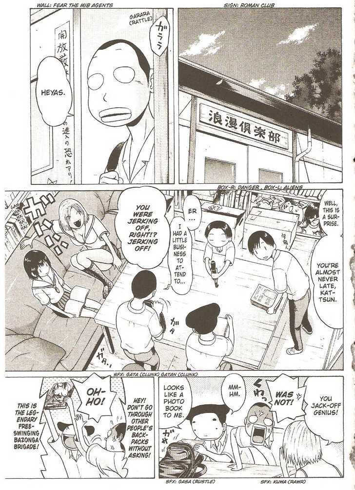 Sundome Chapter 25 : Warm Hands Page 2