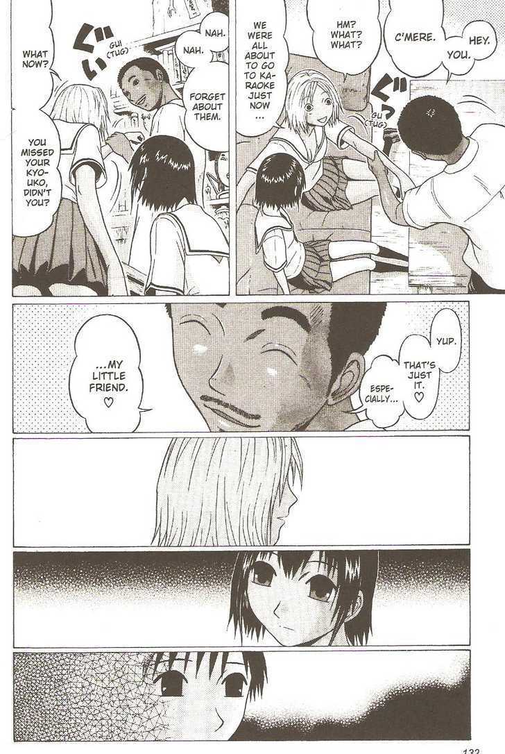 Sundome Chapter 25 : Warm Hands Page 7