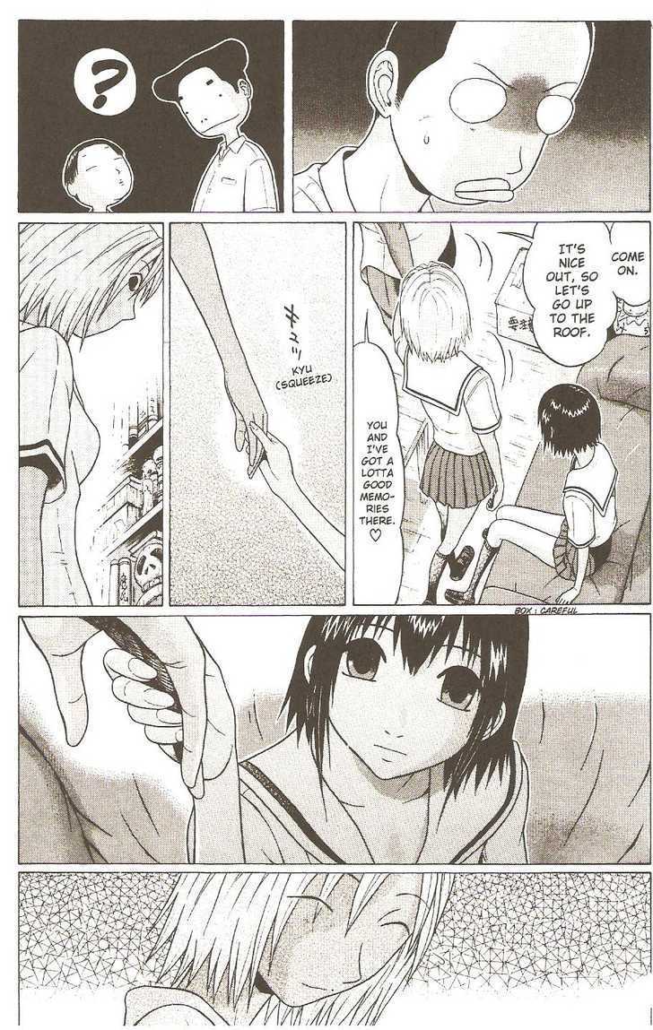 Sundome Chapter 25 : Warm Hands Page 8