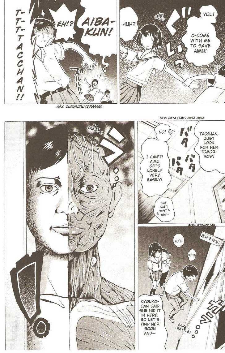 Sundome Chapter 26 : Nail Page 10