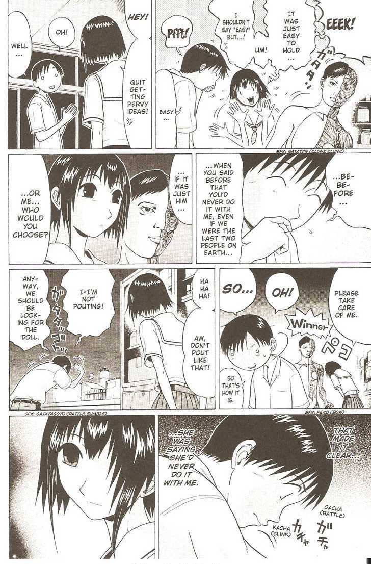 Sundome Chapter 26 : Nail Page 14