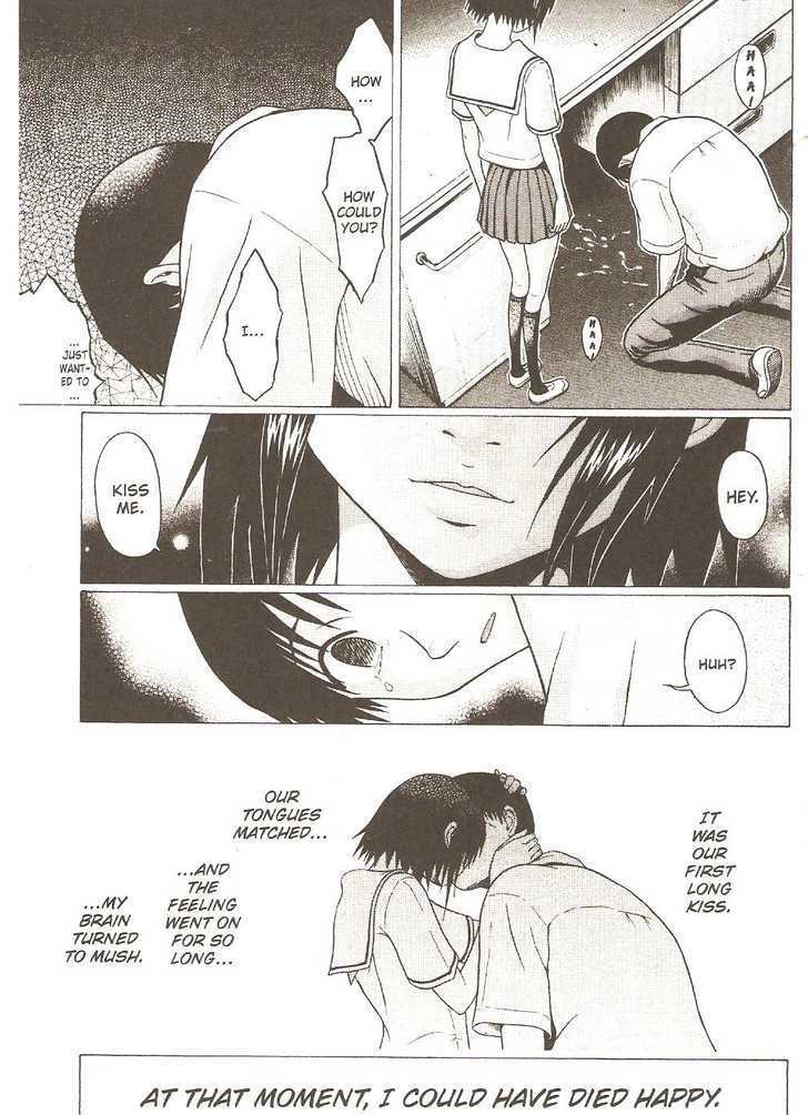 Sundome Chapter 26 : Nail Page 19