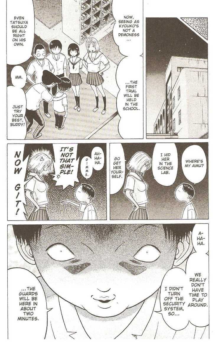 Sundome Chapter 26 : Nail Page 8