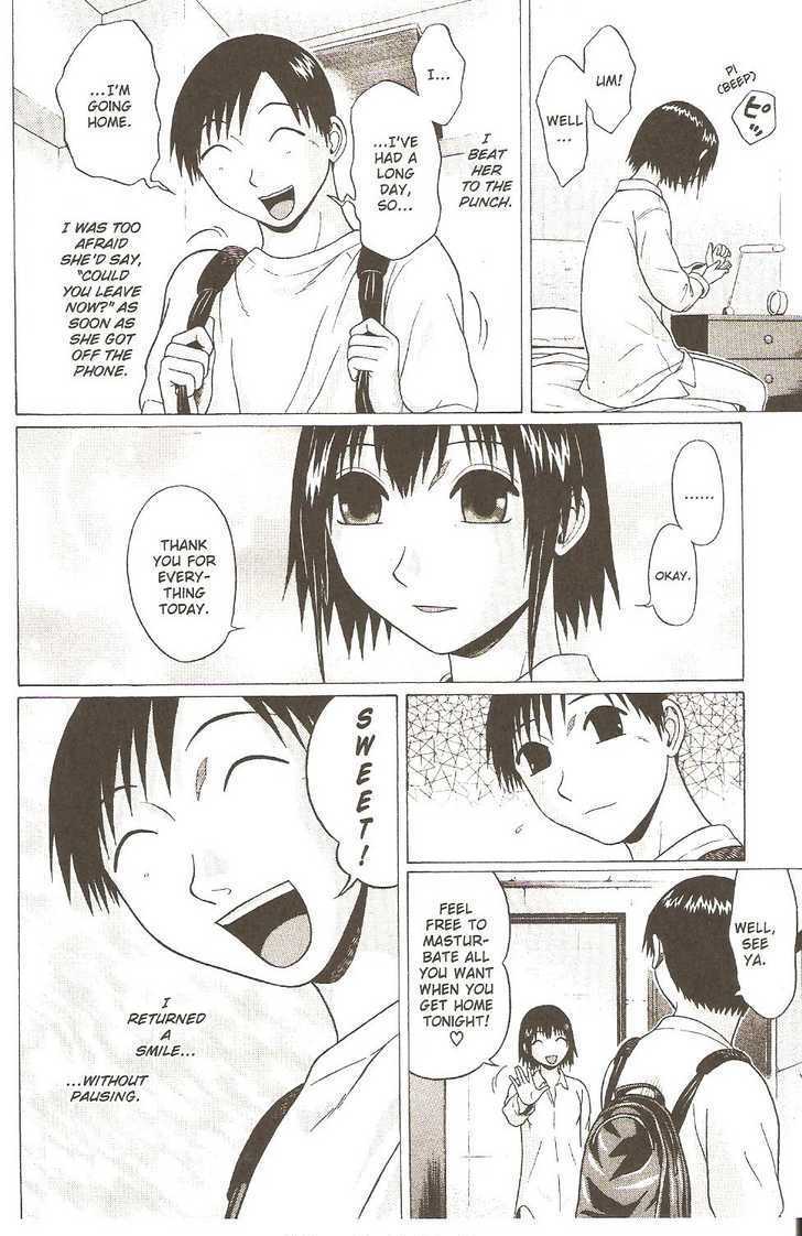 Sundome Chapter 27 : Wound Page 16