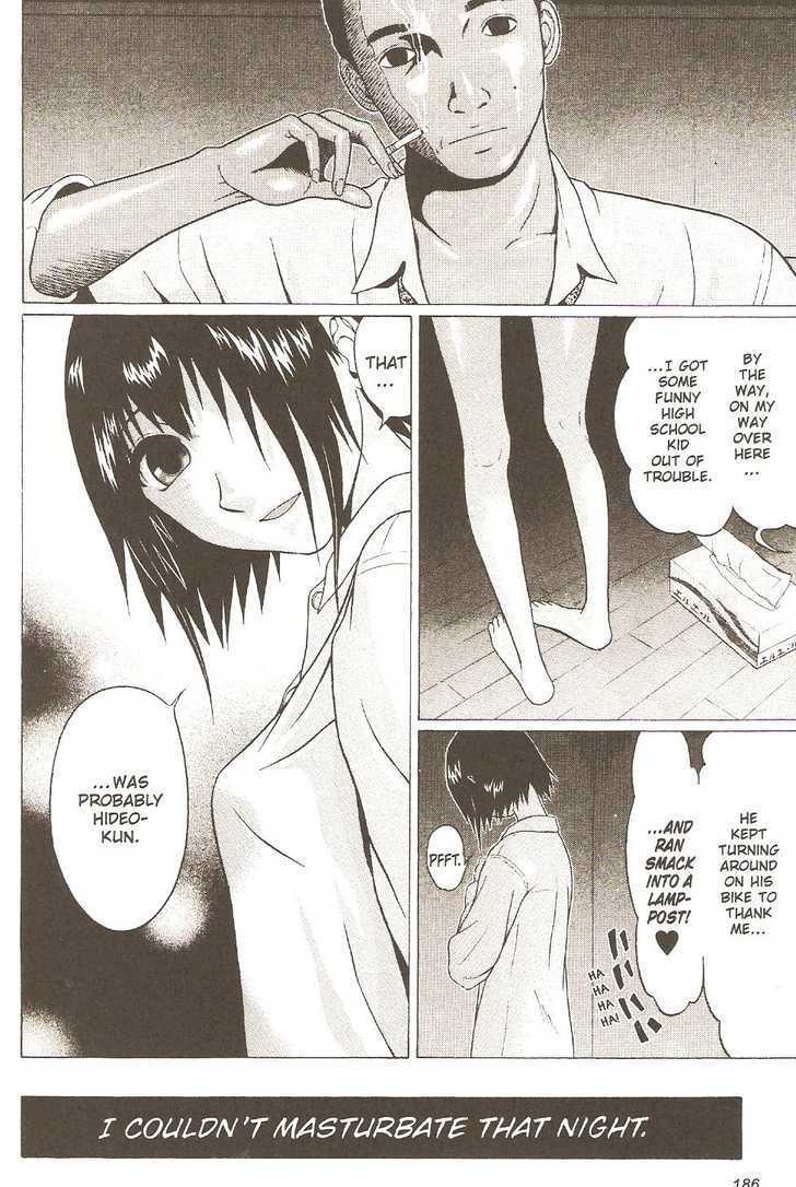 Sundome Chapter 27 : Wound Page 22