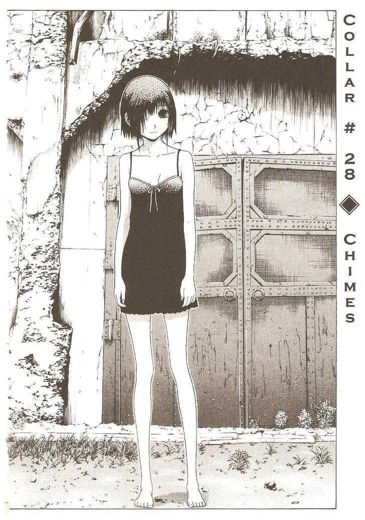 Sundome Chapter 28 : Chimes Page 2