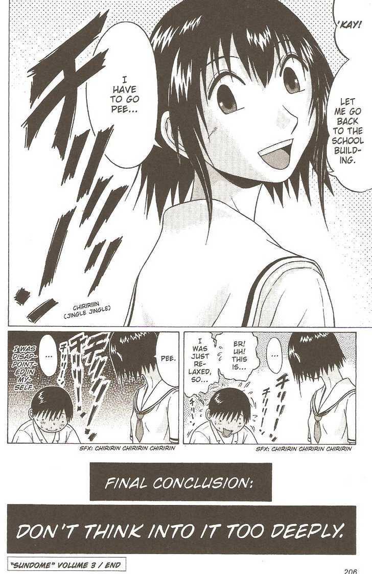 Sundome Chapter 28 : Chimes Page 20