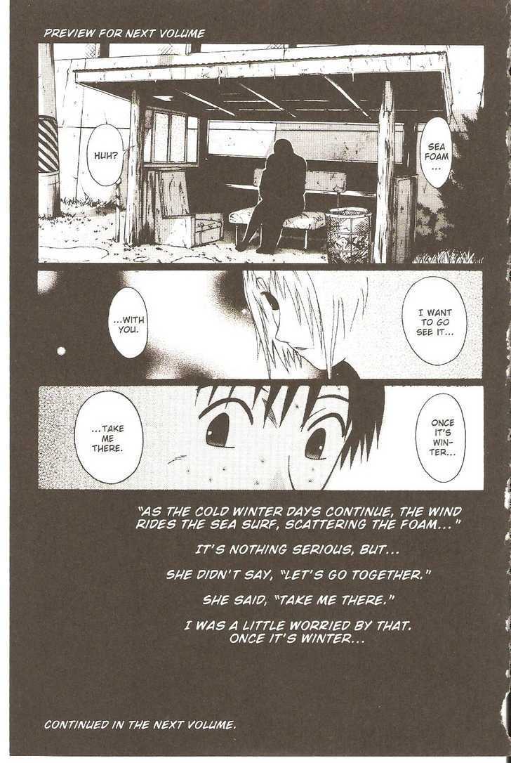 Sundome Chapter 28 : Chimes Page 21