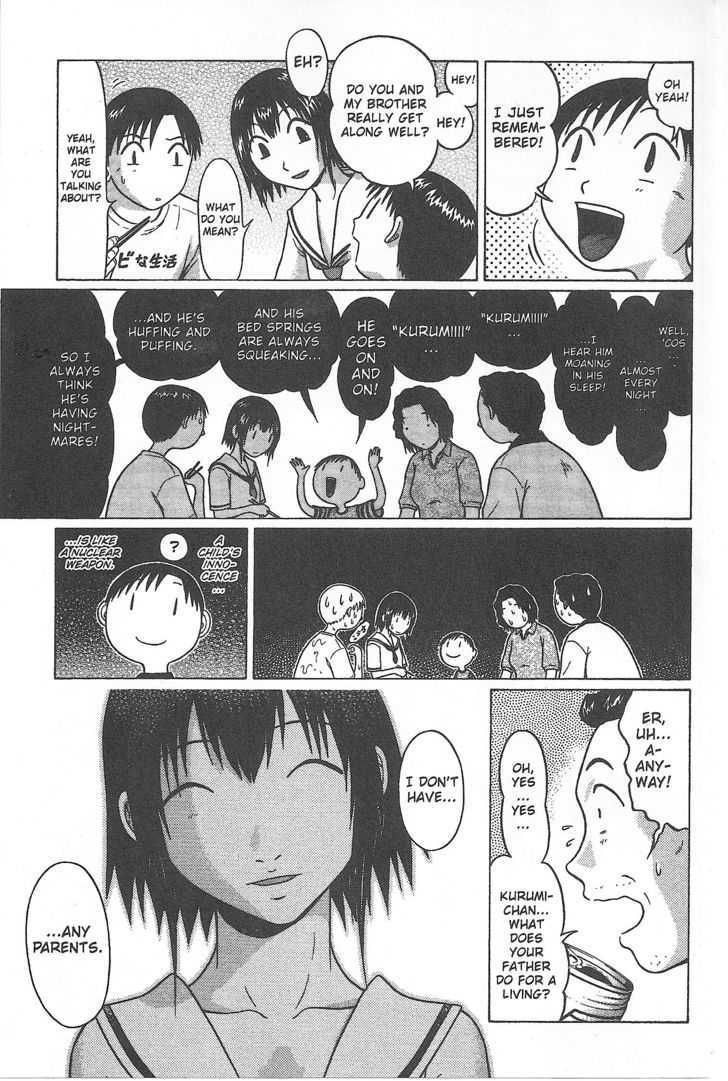 Sundome Chapter 29 : Yukata Page 11