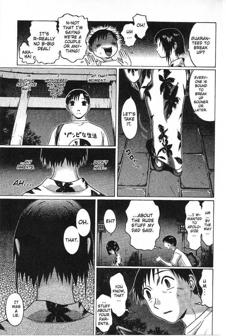 Sundome Chapter 29 : Yukata Page 15