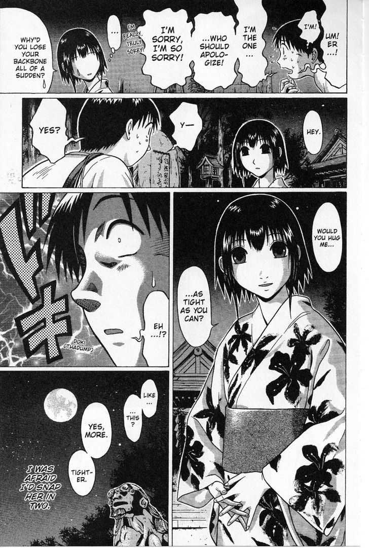 Sundome Chapter 29 : Yukata Page 17