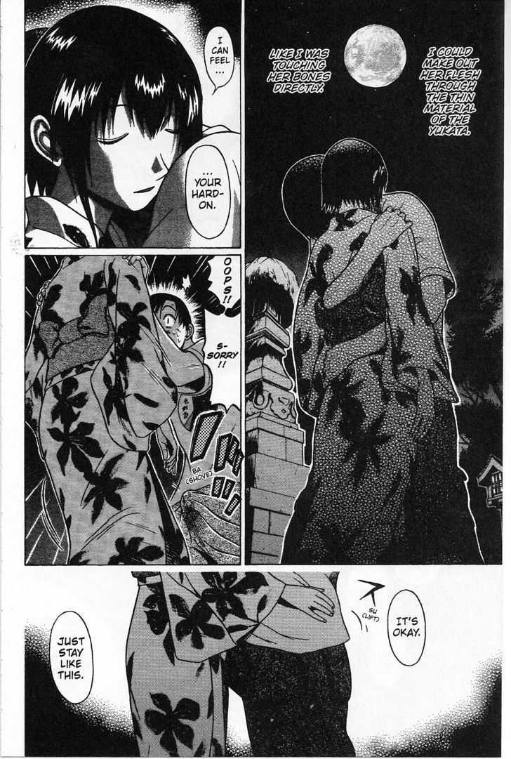 Sundome Chapter 29 : Yukata Page 18