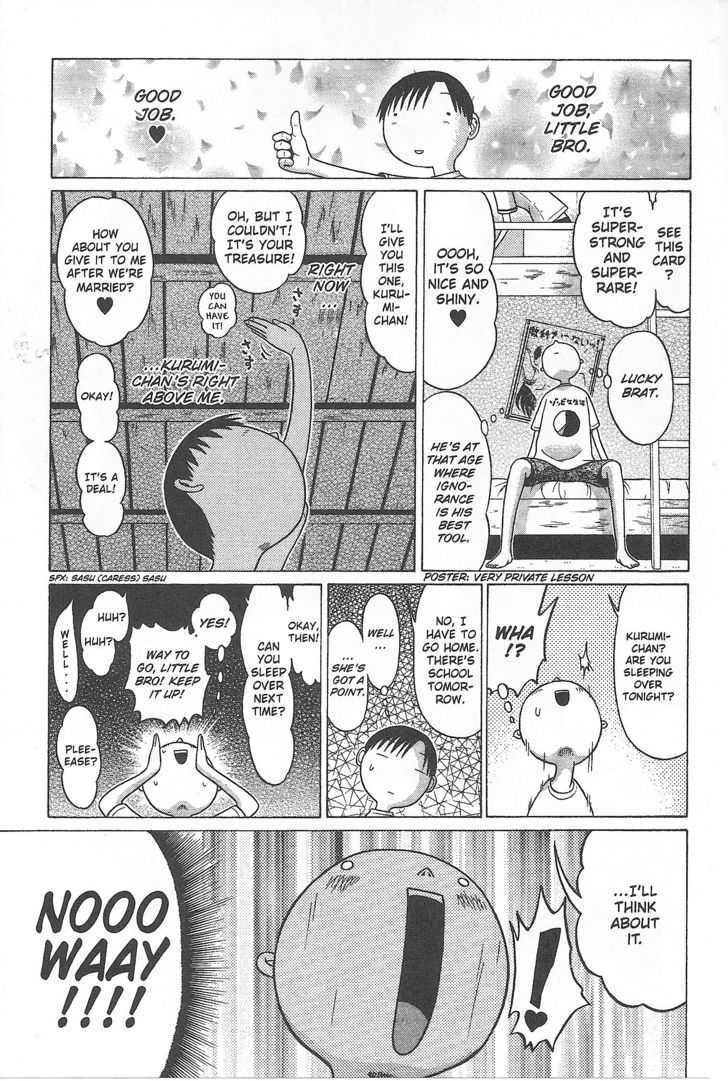 Sundome Chapter 29 : Yukata Page 9