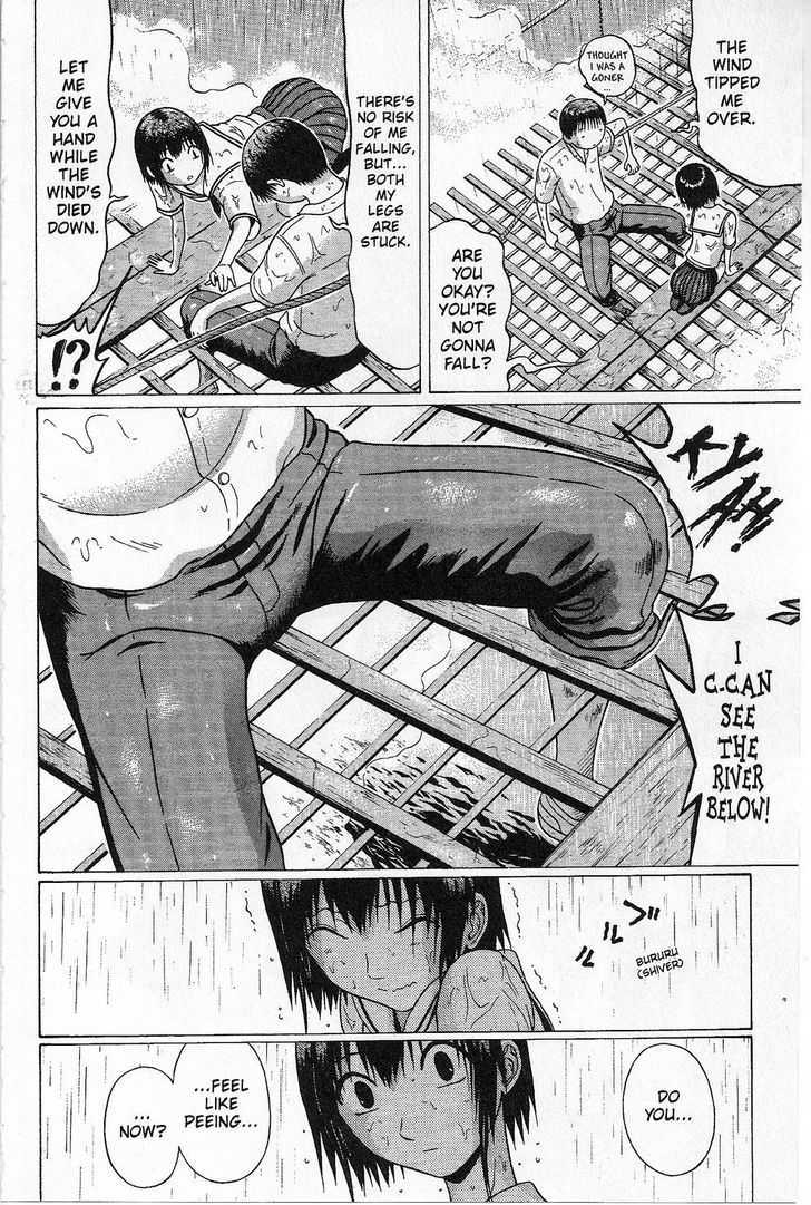 Sundome Chapter 30 : Floating Page 13