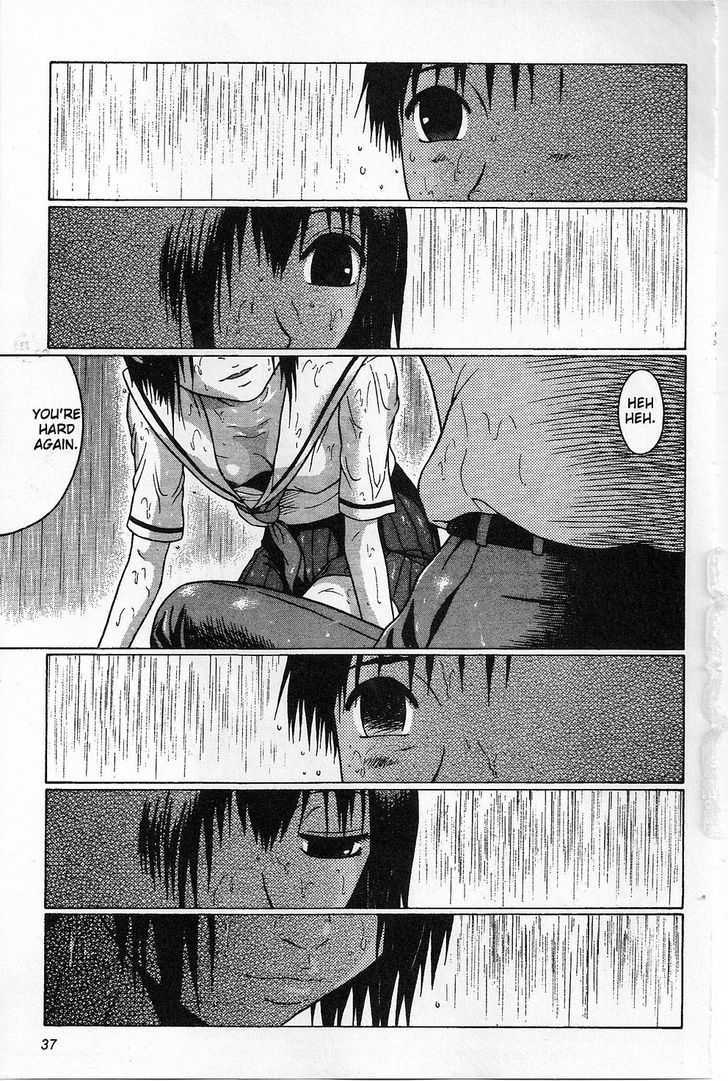 Sundome Chapter 30 : Floating Page 14