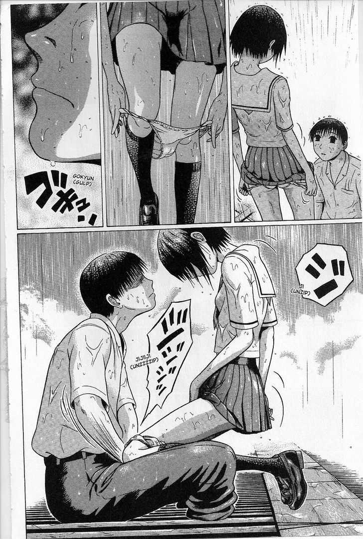 Sundome Chapter 30 : Floating Page 15