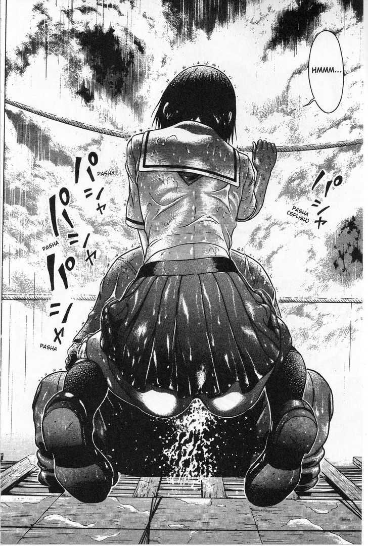 Sundome Chapter 30 : Floating Page 17