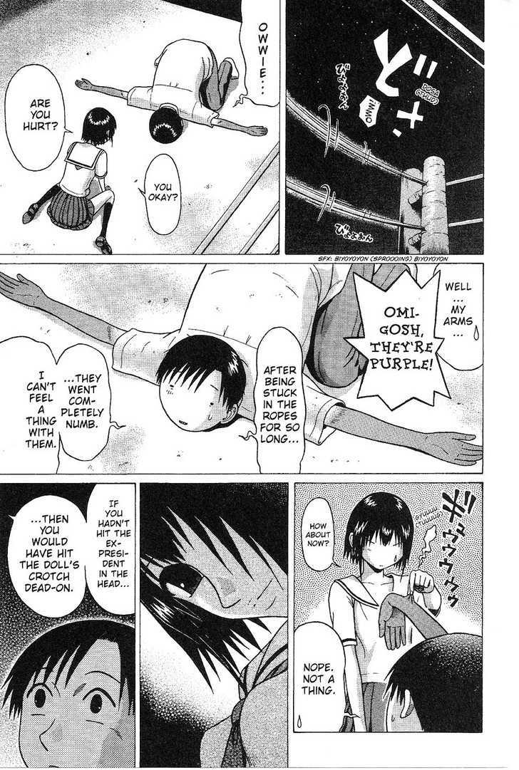 Sundome Chapter 31 : Private Parts Page 15