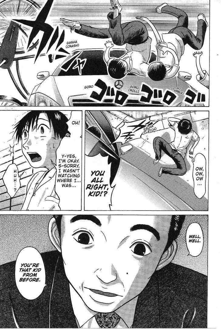 Sundome Chapter 32 : Face Page 10