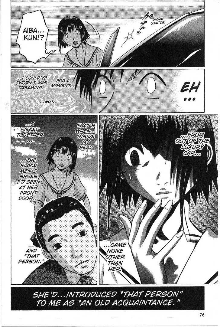 Sundome Chapter 32 : Face Page 11