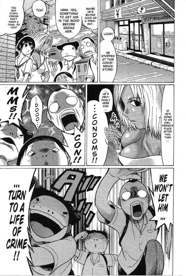 Sundome Chapter 33 : Love Juice Page 9