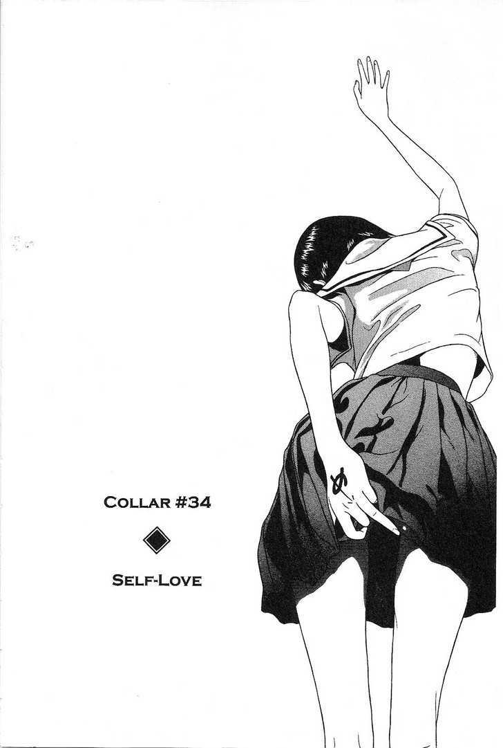 Sundome Chapter 34 : Self-Love Page 1