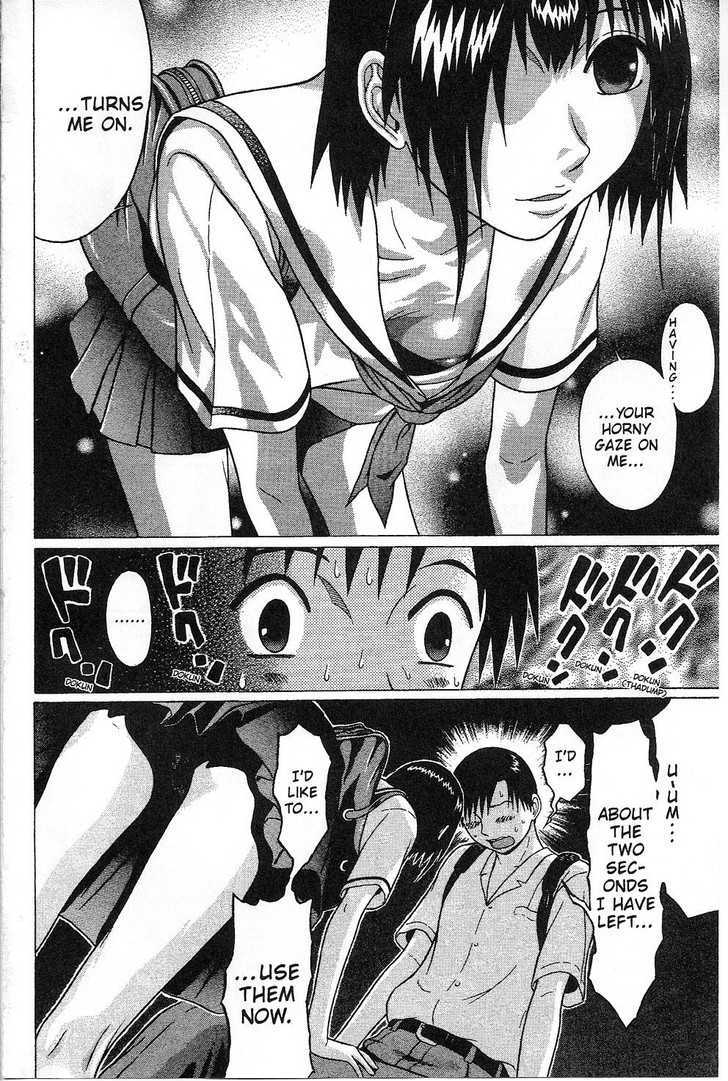 Sundome Chapter 34 : Self-Love Page 11