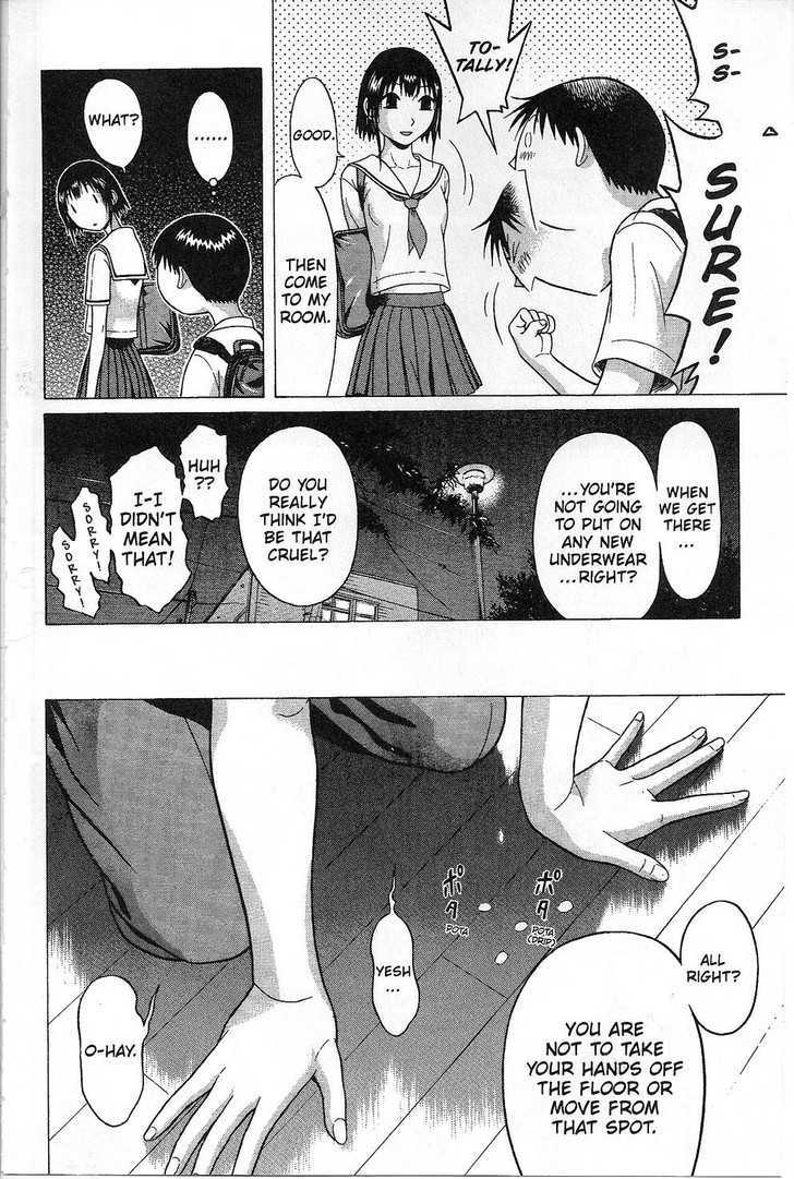 Sundome Chapter 34 : Self-Love Page 13