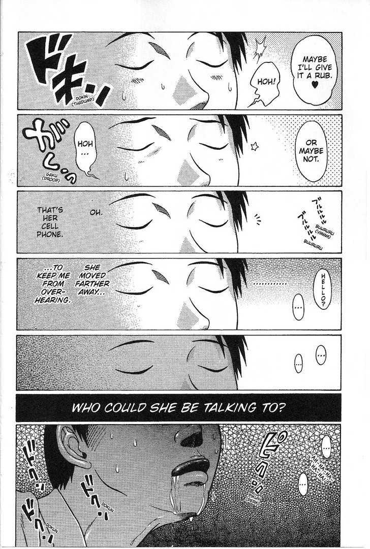 Sundome Chapter 34 : Self-Love Page 15