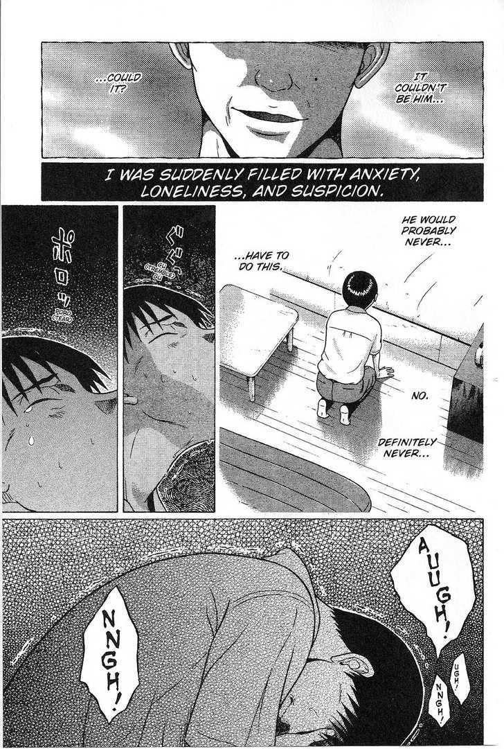 Sundome Chapter 34 : Self-Love Page 16