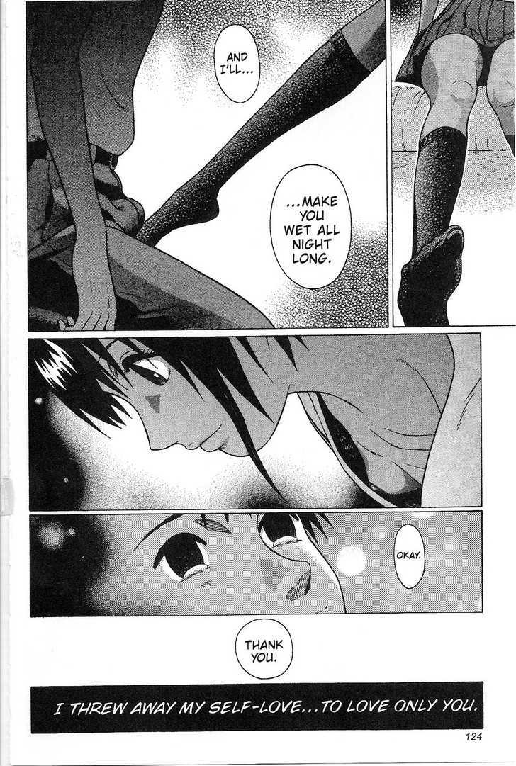 Sundome Chapter 34 : Self-Love Page 19