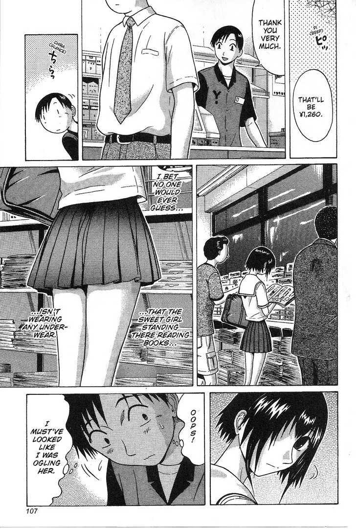Sundome Chapter 34 : Self-Love Page 2