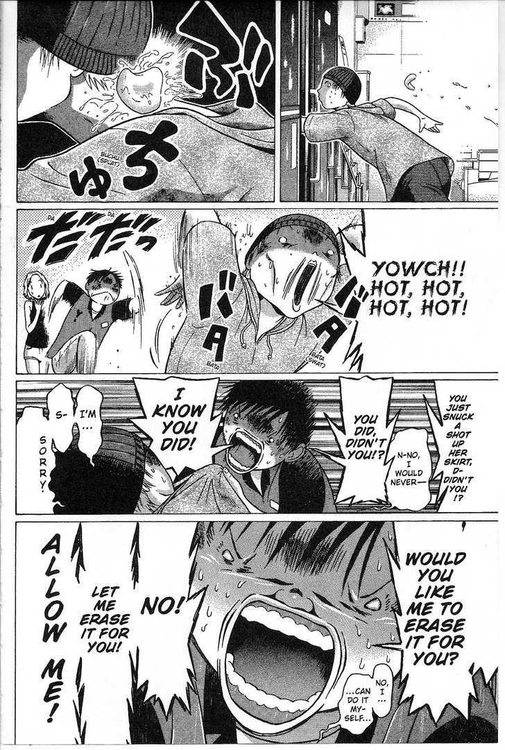 Sundome Chapter 34 : Self-Love Page 7