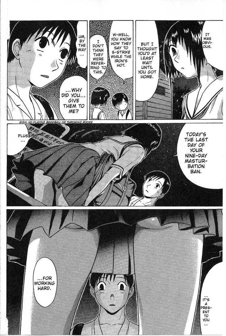 Sundome Chapter 34 : Self-Love Page 9