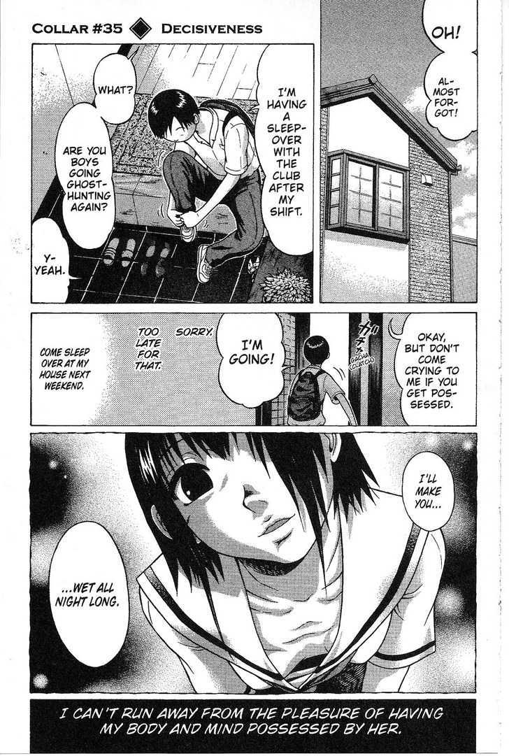 Sundome Chapter 35 : Decisiveness Page 1