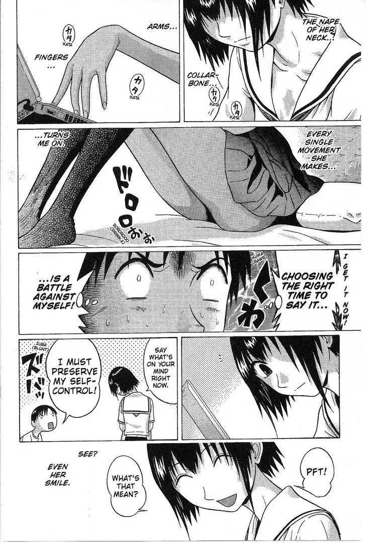Sundome Chapter 35 : Decisiveness Page 14