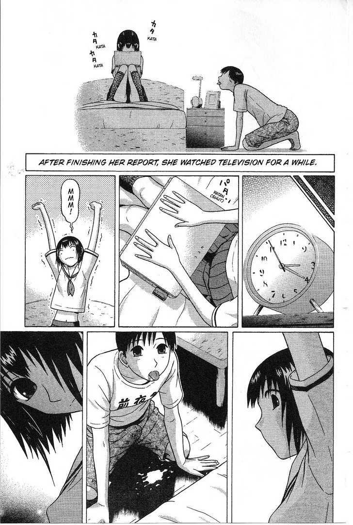 Sundome Chapter 35 : Decisiveness Page 15