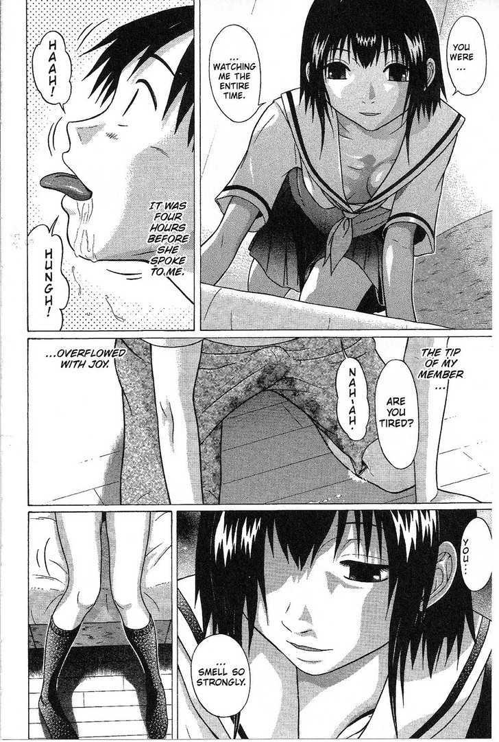 Sundome Chapter 35 : Decisiveness Page 16