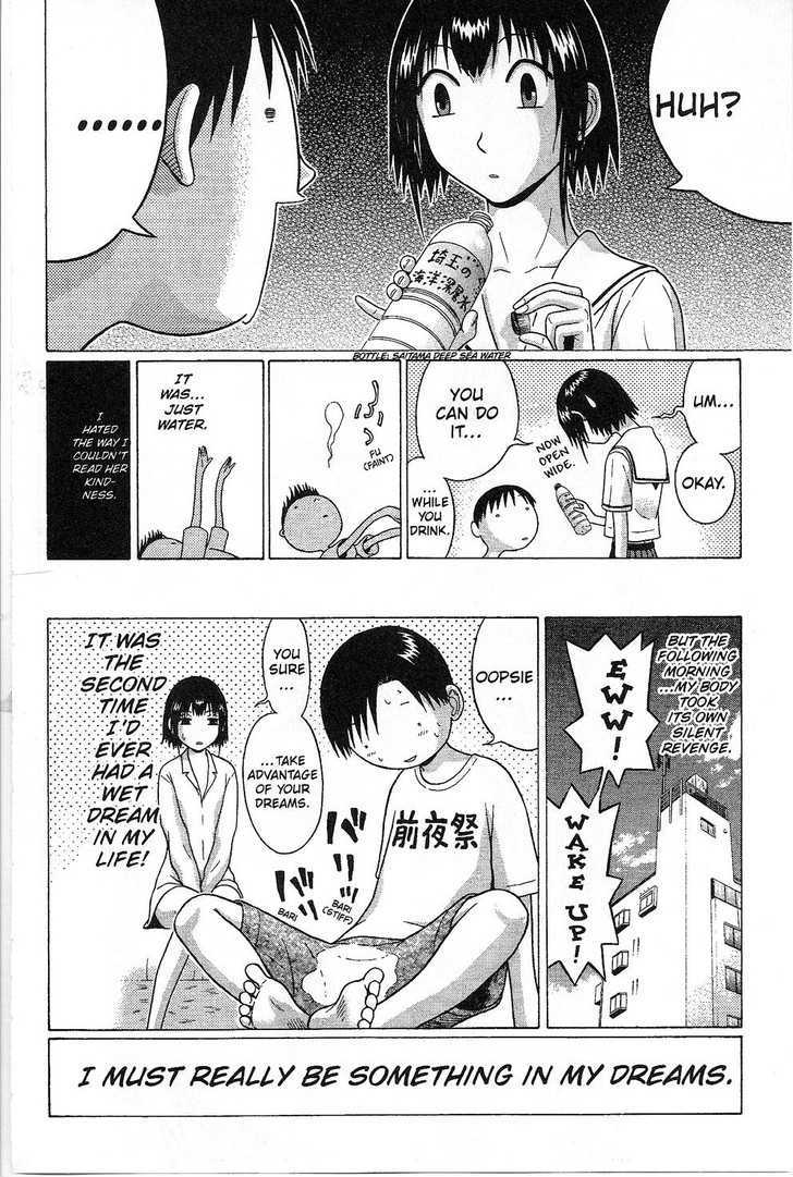 Sundome Chapter 35 : Decisiveness Page 20