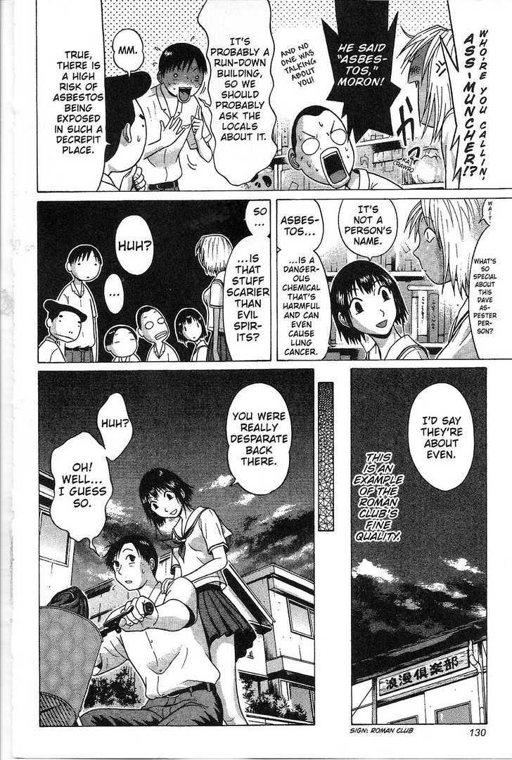 Sundome Chapter 35 : Decisiveness Page 6