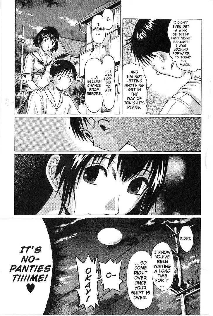 Sundome Chapter 35 : Decisiveness Page 7