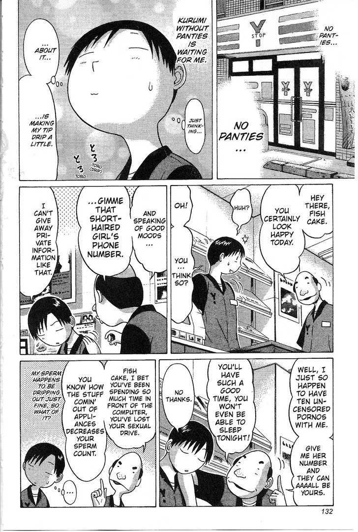 Sundome Chapter 35 : Decisiveness Page 8